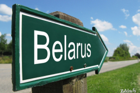 «Ориентация только лишь на российского туриста в долгосрочной перспективе не принесет беларусской туриндустрии ни денег, ни развития»