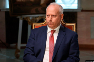 bbc24 1 мисс фейл 2019 что это значит