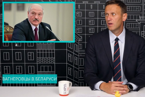 Дракахруст: Калі рэакцыя на смерць Навальнага не будзе сакрушальнай, то няцяжка здагадацца, якую выснову зробіць Лукашэнка