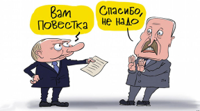 Цыганкоў: «Расіі яшчэ ёсць што прадавіць, выціснуць з Беларусі»