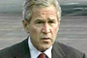 Покушение на Джорджа Буша