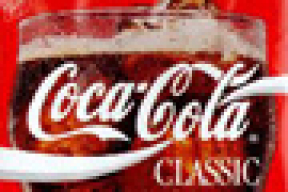 Раскрыт секрет рецепта Coca-Cola