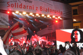 Канцэрт “Solidarni z Bialorusi&#261;” на Еўрарадыё