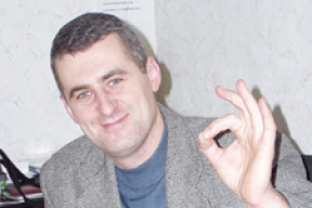 1991-2006. Итоги<br>от Игоря Данилова