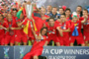 «Севилья» — обладатель Кубка УЕФА