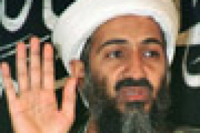 Осаме бин Ладену присвоено звание "Меч Аллаха"