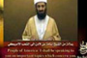 Появилось новое видеообращение Усамы бен Ладена