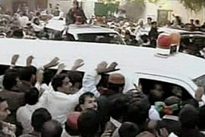 В Пакистане прошли похороны Беназир Бхутто