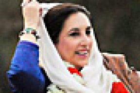 Бхутто назвала своих возможных убийц за недели до покушения