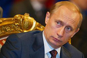 Фамилия Путин происходит от белорусского поверья?