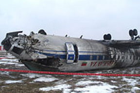 Первая авиакатастрофа «Белавиа» (добавлены фото)
