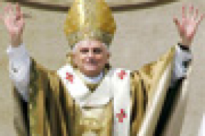 Папа Бэнэдыкт XVI на Плошчы Свабоды