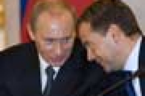 «Твой день» сообщил о попытке покушения на Путина