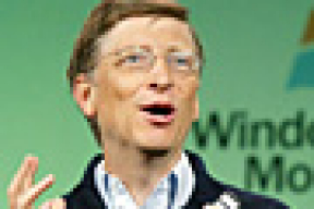 Билла Гейтса подвинули с первого места в списке богатейших людей мира