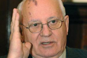 Михаил Горбачёв: «Партия захватила власть и не отдавала»
