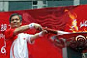 Китай опубликовал правила поведения для гостей Олимпиады