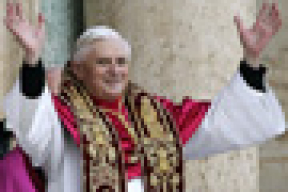 Папа Римский не принял приглашение Лукашенко