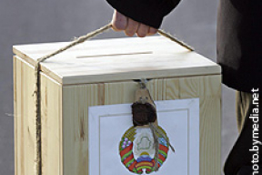 ОДС определятся с участием в выборах 21 сентября