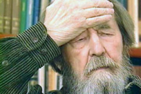 Скончался писатель и диссидент Александр Солженицын