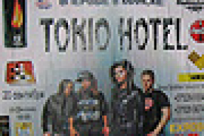 Грандиозная афера вместо грандиозного концерта Tokio Hotel