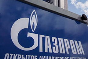«Газпром» намерен продолжить работу по доведению цены на газ для Беларуси до европейского уровня