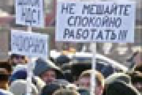 Минск ждет серия протестных акций предпринимателей