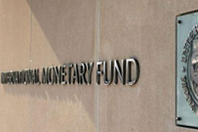 МВФ: Хватит ли денег на всех?