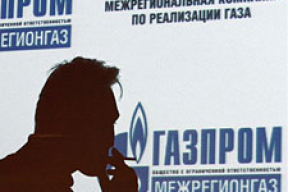 «Газпром» рассчитывает компенсировать выпадающие доходы за счет Беларуси и Украины