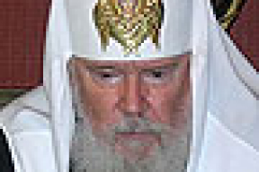 Скончался патриарх Алексий Второй