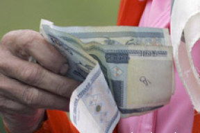 Советы от МВФ: «За корректировкой курса валюты должны последовать либерализация цен и зарплаты»