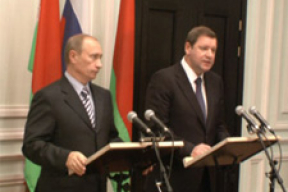 Беларусь и Россия создали антикризисный союз
