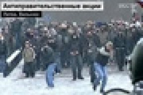 Литовская полиция отогнала от парламента участников беспорядков