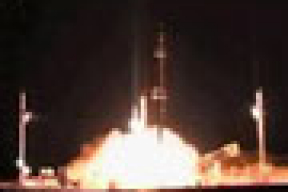 Иран объявил о запуске своего первого спутника