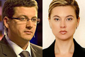 Петкевич вышла замуж