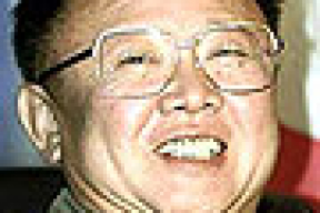 Ким Чен Ир переизбран на высший руководящий пост в КНДР