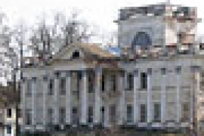 Дворец XIX века продали за 9 млн. рублей под агроусадьбу
