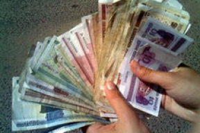 ФПБ, требуя выдать банковские кредиты на зарплату, включает «режим дурака»