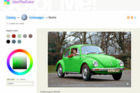 Белорус создал онлайн-раскраску для автолюбителей. Rambler вывел проект в «сайты дня»