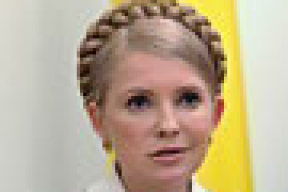 Тимошенко предложила провести на Украине референдум
