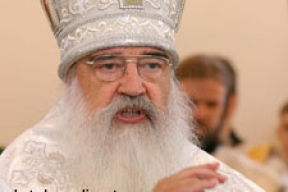 Белорусская Православная Церковь обозначила позицию по сталинизму