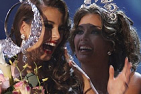 «Мисс Вселенная-2009» (фото)