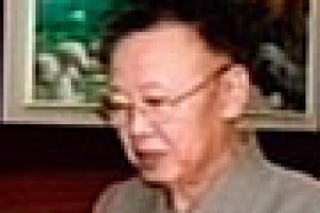 «Уважаемый руководитель» Ким Чен Ир стал «высшим руководителем»