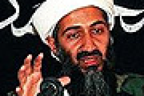 Осама бин Ладен выступил с аудиообращением к американцам