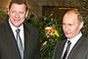 Сидорский — Путину: Минску хотелось бы, чтобы «ситуация в двусторонних отношениях была бы лучше»