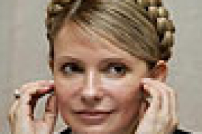Тимошенко сравнила Януковича с собачкой