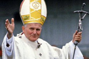 Telegraph: Иоанн Павел II практиковал самобичевание брючным ремнем