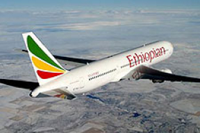 Эфиопский пассажирский самолет рухнул в Средиземное море: на борту было 92 человека