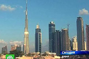 В Дубае открывается самое высокое здание мира