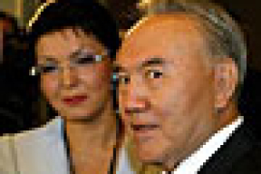 Дочь президента Казахстана купила виллу в Женеве за 45 млн долларов