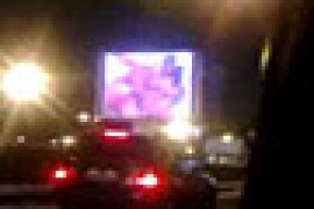 В центре Москвы на большом экране хакеры показали порноролик